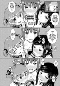 My Childhood Friend is my Personal Mouth Maid / 幼馴染は俺の専属お口メイド Page 199 Preview