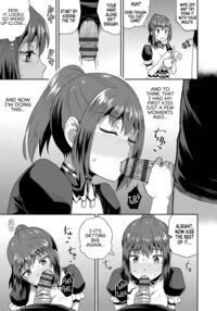 My Childhood Friend is my Personal Mouth Maid / 幼馴染は俺の専属お口メイド Page 20 Preview