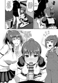 My Childhood Friend is my Personal Mouth Maid / 幼馴染は俺の専属お口メイド Page 23 Preview