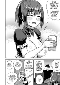 My Childhood Friend is my Personal Mouth Maid / 幼馴染は俺の専属お口メイド Page 33 Preview
