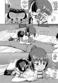 My Childhood Friend is my Personal Mouth Maid / 幼馴染は俺の専属お口メイド Page 37 Preview