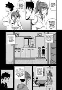 My Childhood Friend is my Personal Mouth Maid / 幼馴染は俺の専属お口メイド Page 4 Preview