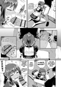 My Childhood Friend is my Personal Mouth Maid / 幼馴染は俺の専属お口メイド Page 52 Preview