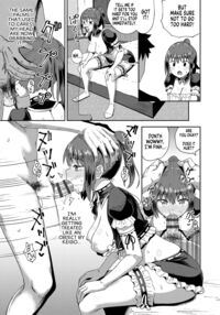 My Childhood Friend is my Personal Mouth Maid / 幼馴染は俺の専属お口メイド Page 54 Preview