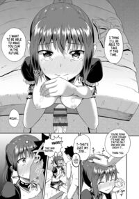 My Childhood Friend is my Personal Mouth Maid / 幼馴染は俺の専属お口メイド Page 56 Preview