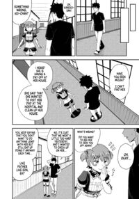 My Childhood Friend is my Personal Mouth Maid / 幼馴染は俺の専属お口メイド Page 69 Preview