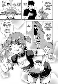 My Childhood Friend is my Personal Mouth Maid / 幼馴染は俺の専属お口メイド Page 70 Preview