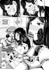 My Childhood Friend is my Personal Mouth Maid / 幼馴染は俺の専属お口メイド Page 72 Preview