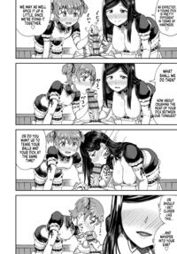 My Childhood Friend is my Personal Mouth Maid / 幼馴染は俺の専属お口メイド Page 73 Preview