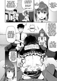 My Childhood Friend is my Personal Mouth Maid / 幼馴染は俺の専属お口メイド Page 7 Preview