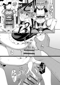 My Childhood Friend is my Personal Mouth Maid / 幼馴染は俺の専属お口メイド Page 80 Preview