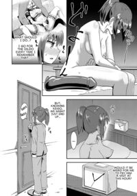 My Childhood Friend is my Personal Mouth Maid / 幼馴染は俺の専属お口メイド Page 87 Preview