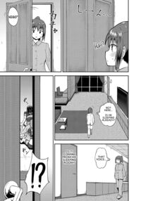 My Childhood Friend is my Personal Mouth Maid / 幼馴染は俺の専属お口メイド Page 88 Preview
