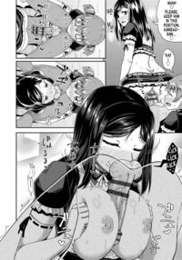 My Childhood Friend is my Personal Mouth Maid / 幼馴染は俺の専属お口メイド Page 91 Preview