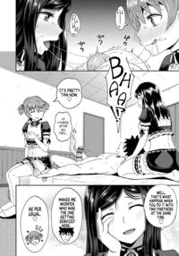My Childhood Friend is my Personal Mouth Maid / 幼馴染は俺の専属お口メイド Page 95 Preview