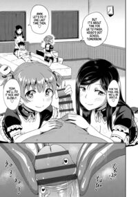 My Childhood Friend is my Personal Mouth Maid / 幼馴染は俺の専属お口メイド Page 96 Preview