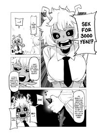 Inverted Morality Academia ~Ashido Mina's Case~ / 貞操逆転物 芦戸三奈の場合 Page 3 Preview