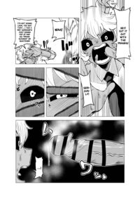 Inverted Morality Academia ~Ashido Mina's Case~ / 貞操逆転物 芦戸三奈の場合 Page 4 Preview