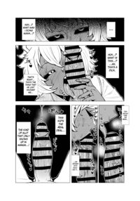 Inverted Morality Academia ~Ashido Mina's Case~ / 貞操逆転物 芦戸三奈の場合 Page 5 Preview