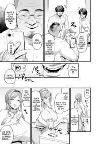 Paihame Kazoku #2 Momone Aiiku / パイハメ家族 #2 百音愛育 Page 50 Preview