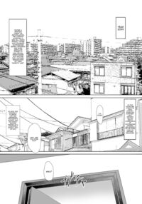 That Girl is Oji-san's Mate / あのコはおじさんの女 Page 3 Preview