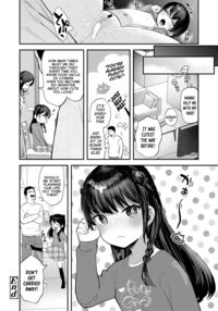 I Got Myself A Girlfriend / 彼女ができました Page 22 Preview