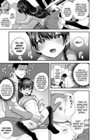 I Got Myself A Girlfriend / 彼女ができました Page 5 Preview