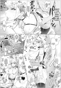 Riimu is Down for Anything 2 / なんでも許しちゃうりぃむちゃん2 Page 11 Preview