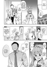 Waruiko Mika wa Oshiokisaretai / わるいこミカはおしおきされたい Page 9 Preview