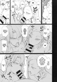 Hypnotic Sexual Counseling Supplemental Counseling Kurashiki Mother and Daughter / 催眠性指導 補習 倉敷母娘の場合 Page 6 Preview