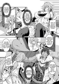 Slave Return / スレイヴ・リターン Page 5 Preview