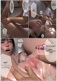 The Chiropractor ~Erotic Este Course~ / 整体淫～えろえろエステコース～ Page 18 Preview