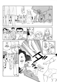 Summer Story / K.A.A.R. 2 夏の巻 Page 100 Preview