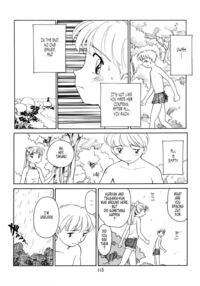 Summer Story / K.A.A.R. 2 夏の巻 Page 115 Preview