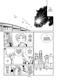 Summer Story / K.A.A.R. 2 夏の巻 Page 147 Preview