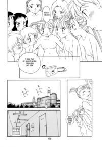 Summer Story / K.A.A.R. 2 夏の巻 Page 157 Preview