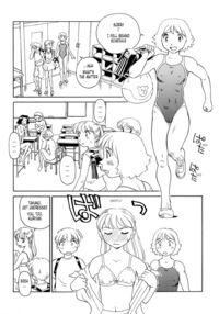 Summer Story / K.A.A.R. 2 夏の巻 Page 205 Preview