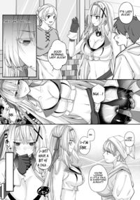 Parasite Rubber -The Tale of a Princess Knight Parasitized by Black Rubber Tentacle Clothes- / パラサイトラバー ―黒ラバー触手服に寄生された姫騎士物語― Page 10 Preview