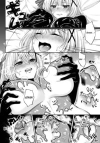Parasite Rubber -The Tale of a Princess Knight Parasitized by Black Rubber Tentacle Clothes- / パラサイトラバー ―黒ラバー触手服に寄生された姫騎士物語― Page 18 Preview