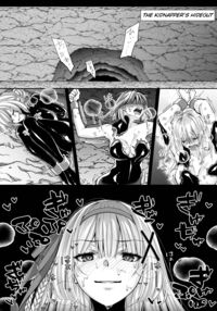 Parasite Rubber -The Tale of a Princess Knight Parasitized by Black Rubber Tentacle Clothes- / パラサイトラバー ―黒ラバー触手服に寄生された姫騎士物語― Page 26 Preview
