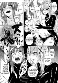 Parasite Rubber -The Tale of a Princess Knight Parasitized by Black Rubber Tentacle Clothes- / パラサイトラバー ―黒ラバー触手服に寄生された姫騎士物語― Page 28 Preview