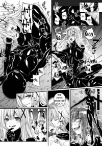 Parasite Rubber -The Tale of a Princess Knight Parasitized by Black Rubber Tentacle Clothes- / パラサイトラバー ―黒ラバー触手服に寄生された姫騎士物語― Page 31 Preview