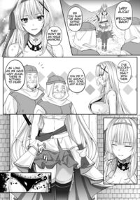 Parasite Rubber -The Tale of a Princess Knight Parasitized by Black Rubber Tentacle Clothes- / パラサイトラバー ―黒ラバー触手服に寄生された姫騎士物語― Page 8 Preview