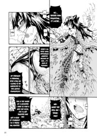 Solo Hunter No Seitai 2 The FIRST Part Page 16 Preview
