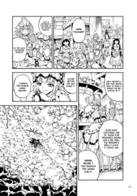 Solo Hunter No Seitai 2 The FIRST Part Page 21 Preview