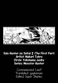 Solo Hunter No Seitai 2 The FIRST Part Page 37 Preview