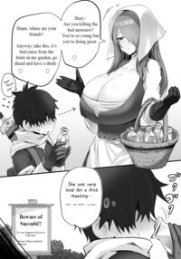 A kind village girl...? / 親切な村娘さん……？ Page 1 Preview