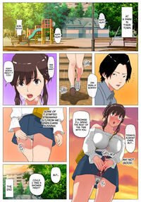 NTR SHARE HOUSE Page 76 Preview