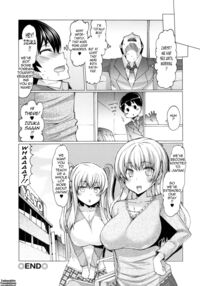 Sex Slave Volunteer / ニクドレ志願 Page 143 Preview