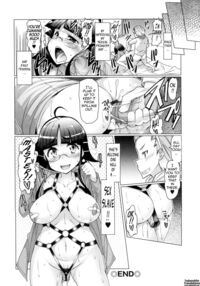 Sex Slave Volunteer / ニクドレ志願 Page 43 Preview